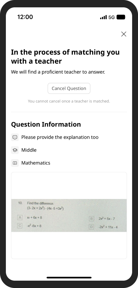 no answer from Teacher 1.png