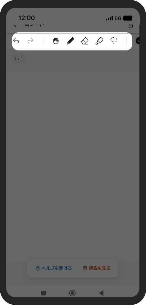 note.jpg